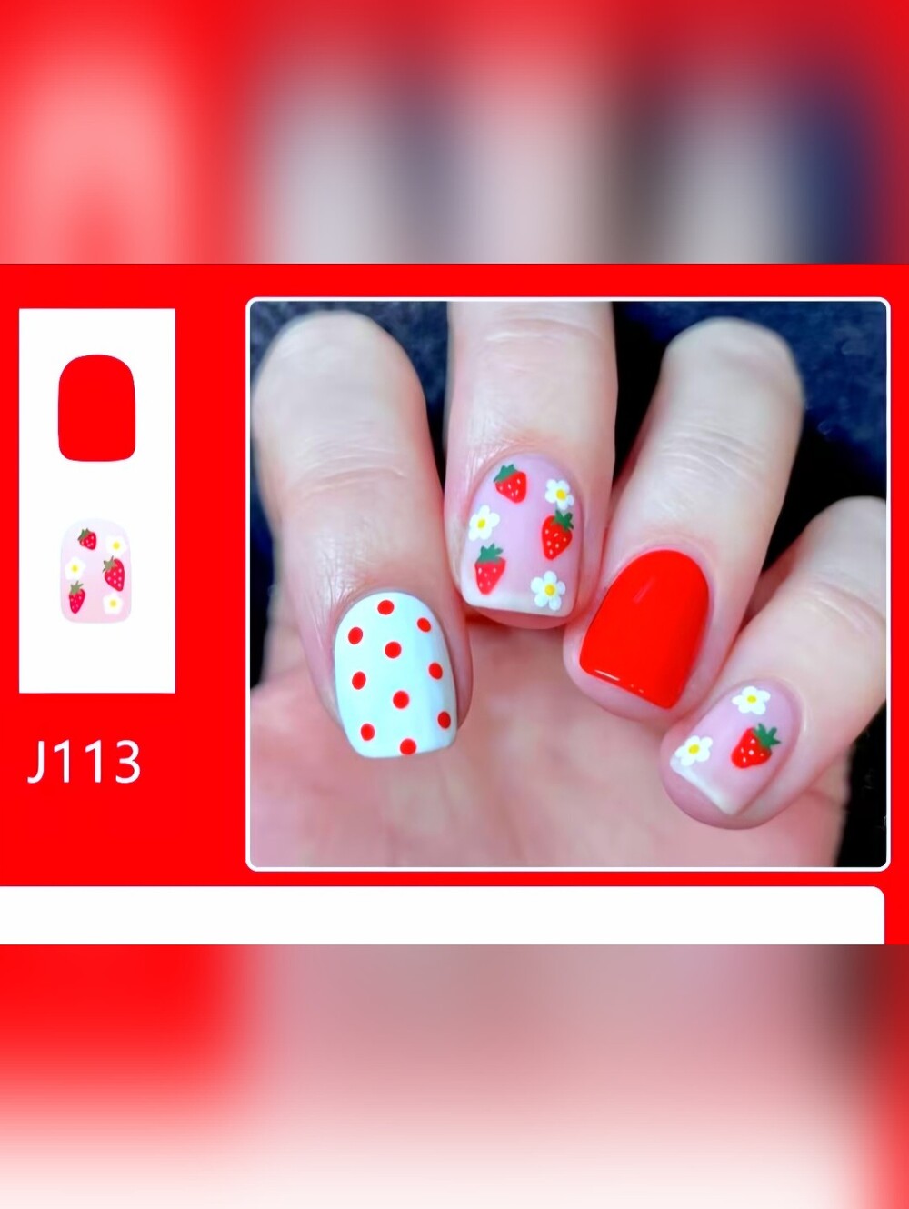 🫟 Press-on Strawberry Design Nails NIP